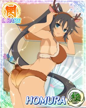 1girl ahoge animal_ear_hairband animal_ears antlers aqua_eyes arms_up ass bikini bikini_tan black_hair border breasts brown_bikini card_(medium) character_name dark-skinned_female dark_skin deer_antlers deer_ears deer_tail fake_animal_ears fake_antlers from_behind fur_bikini game_cg hair_ribbon hairband high_ponytail homura_(senran_kagura) horns indoors large_breasts leaning_forward long_hair looking_at_viewer looking_back official_art ponytail ribbon senran_kagura senran_kagura_new_wave solo swimsuit tail tan tanline third-party_source very_long_hair white_ribbon