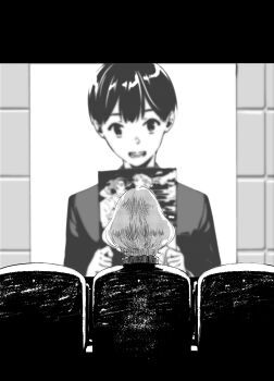 1boy 1girl :d black_hair blonde_hair fluffy_hair greyscale hair_between_eyes highres holding indoors kisaki_asuna long_sleeves looking_at_another looking_at_viewer male_focus monochrome moritsuka_shun movie_theater non-web_source occultic;nine official_art open_mouth pako_(pakosun) science_adventure short_hair smile upper_body watching