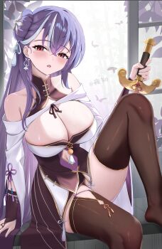 1girl absurdres bare_shoulders blue_hair blush breasts brown_dress brown_thighhighs cleavage detached_sleeves dress hair_bun highres holding holding_sword holding_weapon indoors knee_up large_breasts looking_at_viewer mole mole_under_eye multicolored_hair night_known open_mouth original red_eyes single_hair_bun solo streaked_hair sword thighhighs two-tone_dress weapon white_dress white_hair window