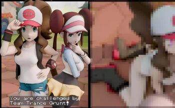 1boy 2girls 3d amateurthrowaway animated baseball_cap black_pantyhose blue_eyes breasts brown_hair censored denim denim_shorts donut_hair_bun double_bun hair_bun hat hetero hilda_(pokemon) implied_fellatio instant_loss medium_breasts mind_control mosaic_censoring multiple_girls nintendo on_ground paid_reward_available pantyhose pantyhose_under_shorts pokemon pokemon_bw pokemon_bw2 rosa_(pokemon) sex short_shorts shorts tagme twintails video visor_cap yellow_shorts