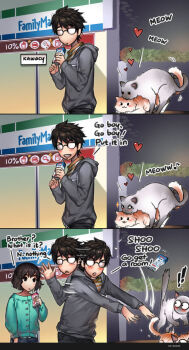 ! !! 1boy 1girl 3koma afterimage artist_self-insert black_eyes black_hair blue_shirt blush brother_and_sister cat comic drinking drinking_straw english_text glasses heart hood hoodie image_sample kawacy musical_note original quaver real_life_insert shirt siblings smile