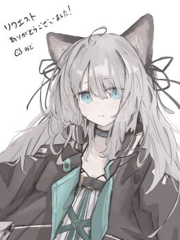 1girl animal_ears arknights black_collar black_jacket black_ribbon blue_eyes cat_ears cat_girl collar collarbone commentary dot_nose dress fan_request grey_hair hair_between_eyes hair_ribbon highres infection_monitor_(arknights) jacket kuramidomoyasi light_blush long_hair looking_at_viewer mint_(arknights) open_clothes open_jacket ribbon simple_background slit_pupils smile solo upper_body white_background white_dress