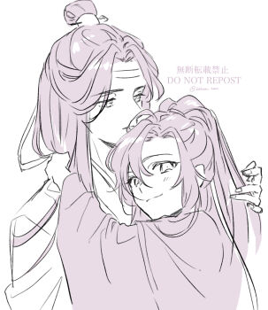 2boys ahoge blush chinese_clothes closed_mouth commentary_request couple greyscale hair_between_eyes hair_ribbon hanfu headband height_difference high_ponytail highres hug kabe_bo lan_wangji long_hair long_sleeves looking_at_another looking_at_viewer male_focus modao_zushi monochrome multiple_boys parted_bangs ponytail ribbon robe sidelocks simple_background sketch smile topknot twitter_username upper_body wei_wuxian white_background wide_sleeves xiao_guan_(headdress) yaoi