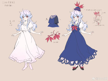 1girl black_shoes blue_dress blue_hair blue_hat blush brown_background chinese_commentary chinese_text closed_mouth commentary_request dress full_body hat highres kamishirasawa_keine long_hair looking_at_viewer multiple_views open_mouth red_eyes seiryo0425 shoes simple_background smile touhou translation_request watermark weibo_watermark white_dress