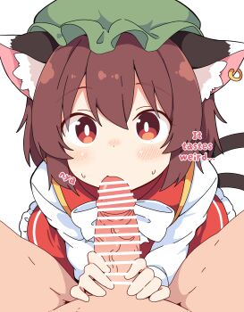 1boy 1girl absurdres animal_ear_fluff animal_ears bar_censor blush bow bowtie bright_pupils brown_eyes brown_hair cat_ears cat_girl cat_tail censored chen clothed_female_nude_male commentary_request earrings english_text fellatio green_hat hat hetero highres jewelry korra_down looking_at_viewer mob_cap multiple_tails nude oral penis pov short_hair simple_background single_earring solo_focus sweat tail touhou two_tails variant_set veins veiny_penis white_background white_bow white_bowtie white_pupils