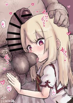 1boy 1girl blonde_hair censored hand_on_another&#039;s_head japanese_text loli penis urushi_uroro