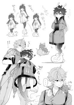 ... 2boys aged_down alternate_costume alternate_hairstyle barefoot bouncing carrying child chinese_clothes commentary_request dragon dragon_boy dragon_horns dragon_tail earrings genshin_impact gloves greyscale hair_between_eyes highres horns jacket jewelry long_hair long_sleeves male_focus moboj13 monochrome multiple_boys on_shoulder pacifier pants rex_lapis_(genshin_impact) saliva shirt simple_background single_earring sleeping spoken_ellipsis sweat tail tartaglia_(genshin_impact) translation_request zhongli_(genshin_impact) zzz