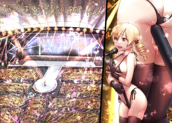 1girl :d ass bikini black_bikini black_gloves blonde_hair blush brown_thighhighs commission crowd drill_hair exhibitionism flower_knot gloves halterneck kazabuki_poni mahou_shoujo_madoka_magica mahou_shoujo_madoka_magica_(anime) microphone microphone_stand open_mouth public_indecency pussy_juice red_eyes reflector_(photography) side-tie_bikini_bottom simulated_paizuri skeb_commission skindentation smile solo_focus stage standing swimsuit thighhighs tomoe_mami twin_drills