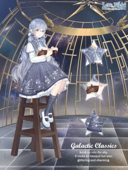 1girl ankle_socks artist_request belt belt_buckle blue_belt blue_bow blue_bowtie blue_capelet blue_eyes blue_hair blue_skirt blue_socks book bow bowtie brooch buckle capelet character_name close-up collared_capelet constellation_print copyright_logo dot_nose downturned_eyes english_text expressionless full_body galactic_classics_(miracle_nikki) glasses grey-framed_eyewear hair_ornament hair_tie high_collar holding holding_book indoors jewelry juliet_sleeves knees light_blush light_particles logo long_hair long_sleeves low_twintails mary_janes medium_skirt miracle_nikki night nikki_(series) observatory official_art on_stool open_book parted_lips pleated_skirt print_capelet print_skirt print_socks puffy_sleeves reading shirt shoes sitting skirt sky sleeve_belt socks solo star_(sky) star_(symbol) star_brooch star_hair_ornament star_print starry_sky starry_sky_print third-party_source twintails very_long_hair wavy_hair white_shirt white_shoes