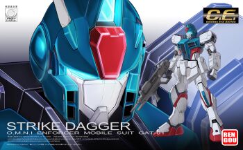 artist_name beam_rifle blue_visor box_art character_name commentary_request energy_gun fake_box_art fujikusa gun gundam gundam_seed gunpla highres holding holding_gun holding_weapon logo_parody mobile_suit model_kit multiple_views no_humans radio_antenna robot science_fiction strike_dagger weapon