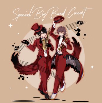 Rule 34 | 2boys, a, absurdres, akechi gorou, alto saxophone, amamiya ren, belt, black belt, black bow, black bowtie, black hair, black shoes, bow, bowtie, brown hair, chromatic aberration, coat, coattails, commentary, english text, full body, grey eyes, grin, hat, hat belt, highres, holding, holding instrument, holding trumpet, holding unworn clothes, holding unworn hat, instrument, latteeesalty, low ponytail, male focus, mini hat, mini top hat, multiple boys, musical note, musical staff, open clothes, open coat, pants, persona, persona 5, ponytail, red coat, red eyes, red hat, red pants, saxophone, shoes, short hair, smile, standing, tailcoat, top hat, traditional bowtie, trumpet, unworn hat, unworn headwear, vest, white shoes, white vest