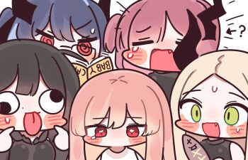 5girls @_@ bahamut_(nikke) behemoth_(nikke) black_hair black_horns black_liquid blush boobplate book breastplate breasts brown_hair chibi closed_eyes crying crying_with_eyes_open fish_(food) food forehead four_beasts_(nikke) glasses goddess_of_victory:_nikke green_eyes grey_hair grey_streaks grilled_fish hair_over_one_eye heretics_(nikke) highres horns hospital_gown leviathan_(nikke) liquid_clothes long_hair mming_(mmingis18) multiple_girls one_side_up only_one_(nikke) open_mouth pink_hair red_eyes sad simple_background single_horn smile sobbing tattoo tears tongue tongue_out upside-down_book very_long_hair wall-eyed white_gown ziz_(nikke)