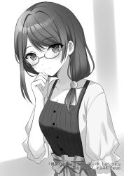 Rule 34 | 1girl, artist name, asymmetrical sidelocks, blush, breasts, character request, clenched hand, closed mouth, collarbone, commentary request, copyright name, copyright notice, danjo no yuujou wa seiritsu suru?, glasses, greyscale, hair tie, hand on own chin, hand up, head tilt, highres, large breasts, long hair, looking at viewer, looking to the side, monochrome, novel illustration, official art, parum39, second-party source, semi-rimless eyewear, sidelocks, sideways glance, smile, solo, upper body