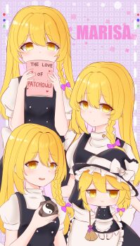 1girl 2091966 absurdres apron back_bow black_hat black_skirt black_vest blonde_hair book bow braid broom closed_mouth commentary_request hair_bow hat hat_bow highres holding holding_book holding_broom kirisame_marisa mini-hakkero multiple_views open_mouth side_braid single_braid skirt smile touhou vest waist_apron white_apron white_bow witch_hat yellow_eyes