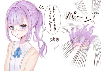 Rule 34 | 1girl, absurdres, blue eyes, blue ribbon, commentary request, glasses, hair tie, heaven burns red, highres, higuchi seika, looking at viewer, motion lines, myth saka, open mouth, ponytail, purple hair, ribbon, speech bubble, speed lines