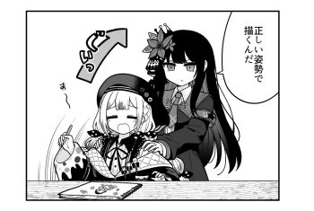 2girls armband arrow_(symbol) artist_painter behind_another beret blunt_bangs closed_eyes collared_shirt commentary drawing_(object) flower greyscale hair_flower hair_ornament hands_on_another&#039;s_shoulders hashtag-only_commentary hat holding holding_pen jacket jogasaki_noah long_hair long_sleeves mahou_shoujo_no_majo_saiban monochrome multi-tied_hair multicolored_hair multiple_girls nao_(70_pocky) neck_ribbon necktie nikaido_hiro open_mouth pen ribbon shirt simple_background speech_bubble standing streaked_hair table translation_request white_background
