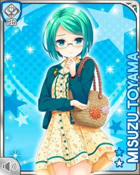 1girl adjusting_eyewear blue_background card_(medium) character_name girlfriend_(kari) glasses green_eyes green_hair green_jacket jacket looking_at_viewer official_art open_clothes open_jacket plaid_clothes plaid_skirt pleated_skirt qp:flapper shirt short_hair short_sleeves skirt solo standing straight-on toyama_misuzu v-shaped_eyebrows white_shirt
