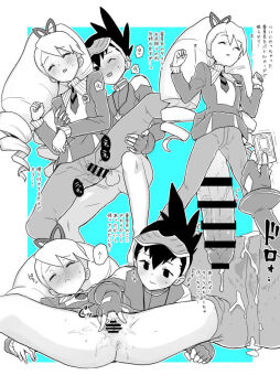 1boy 1girl bar_censor blue_background blush bow censored closed_eyes clothed_sex cum cum_on_clothes dress drill_hair eyewear_on_head fingerless_gloves geo_stelar_(mega_man) gloves hair_bow heriyama kodomo_doushi loli long_hair luna_platz_(mega_man) mega_man_(series) mega_man_star_force_(series) multiple_views pantyhose penis pussy sex simple_background sleep_molestation spread_pussy spreading_another&#039;s_pussy twin_drills very_long_hair