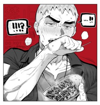 ! 1boy ? blush border cheekbones covering_own_mouth food greyscale_with_colored_background hand_over_own_mouth holding holding_food jacket jewelry male_focus nanu_(pokemon) nazuka_jyo nintendo old old_man open_clothes open_jacket pendant pokemon pokemon_sm portrait red_background shirt short_hair simple_background solo speech_bubble spoken_exclamation_mark spoken_question_mark takoyaki watermark white_border