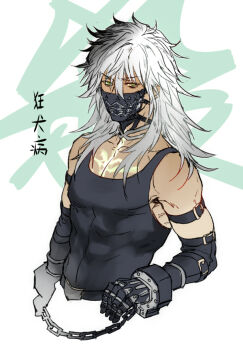 1boy alternate_costume arm_belt bad_id bad_pixiv_id changye claws cuffs dark-skinned_male dark_skin fate/apocrypha fate/grand_order fate_(series) handcuffs long_hair male_focus mask muzzle siegfried_(fate) solo tank_top white_hair