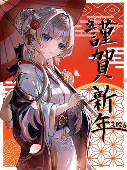 1girl 2026 absurdres alternate_costume asa_no_ha_(pattern) blue_eyes braid brown_hair bun_with_braided_base closed_mouth commentary_request cowboy_shot egasumi falling_petals flower genshin_impact hair_bun hair_flower hair_intakes hair_ornament haru_tuku highres holding holding_umbrella japanese_clothes kimono looking_at_viewer new_year oil-paper_umbrella patterned_background petals red_background red_umbrella sandrone_(genshin_impact) short_hair_with_long_locks smile solo translation_request umbrella white_background white_kimono