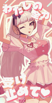 1girl absurdres animal_ears blunt_bangs bow breasts clothing_cutout collarbone commentary_request ear_bow gold_ship_(umamusume) grey_hair hat heart heart_arms highres horse_ears horse_girl ka_doku layered_skirt long_hair looking_at_viewer meni_shuki_rush-sshu! midriff one_eye_closed pillbox_hat pink_shirt pink_shoes pink_skirt pink_socks purple_bow purple_eyes shirt shoes shoulder_cutout skirt socks solo tongue tongue_out umamusume