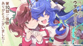 2021 2girls animal_ears black_scrunchie blue_hair brown_eyes brown_hair closed_eyes commentary_request copyright_name copyright_notice ear_covers eskosugi floating_hair gym_uniform hair_between_eyes horse_ears horse_girl horse_tail hug light_smile long_hair long_sleeves multicolored_hair multiple_girls nice_nature_(umamusume) official_art one_eye_closed open_mouth puffy_short_sleeves puffy_sleeves scrunchie second-party_source sharp_teeth short_sleeves shorts smile socks sunlight sweat tail teeth tracen_training_uniform twin_turbo_(umamusume) twintails umamusume white_scrunchie white_socks