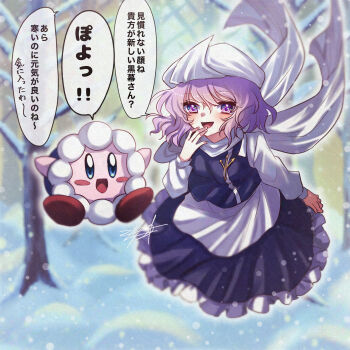 1girl absurdres apron bare_tree blue_skirt blue_vest blurry commentary_request crossover depth_of_field freeze_kirby hat highres kirby kirby_(series) konpota_(pixiv_113398422) lapel_pin letty_whiterock long_sleeves looking_at_viewer nintendo open_mouth outdoors purple_eyes purple_hair scarf signature skirt smile snow speech_bubble touhou translation_request tree vest waist_apron white_apron white_scarf winter