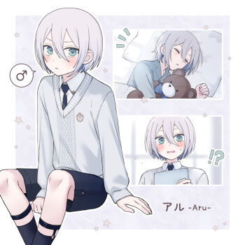 !? 1boy aqua_eyes black_necktie black_shorts black_socks blush closed_eyes collared_shirt commentary feet_out_of_frame grey_hair grey_sweater highres legwear_garter long_sleeves looking_at_viewer male_focus mars_symbol multiple_views necktie original shirt short_hair shorts sionoe sitting sleeping socks speech_bubble spoken_mars_symbol stuffed_animal stuffed_toy sweater teddy_bear