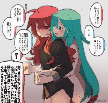 2girls arms_around_waist black_shirt blue_eyes blue_hair blush bottomless closed_mouth coffee_mug commentary cup hatsune_miku hickey highres holding holding_cup hug hug_from_behind kasane_teto long_hair mug multiple_girls open_mouth red_eyes red_hair salice_c shirt smile speech_bubble sweat translation_request utau vocaloid white_shirt yuri