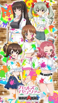 5girls adjusting_hair anchovy_(girls_und_panzer) bare_arms bare_legs bare_shoulders belt black_belt black_shirt blue_skirt blunt_bangs bow bracelet breasts brick_wall brown_eyes brown_hair bucket choker cleavage collarbone collared_shirt copyright_name cropped_jacket cropped_shirt denim denim_skirt dolphin_shorts drill_hair dual_wielding earrings flower food frilled_shirt frilled_skirt frilled_sleeves frills fruit girls_und_panzer girls_und_panzer_senshadou_daisakusen! green_hair green_shorts hair_between_eyes hair_bow hair_ornament hairclip highres holding holding_bucket holding_paint_roller holding_paintbrush hood hooded_jacket hoodie jacket jewelry koyama_yuzu leg_warmers legs long_hair long_sleeves looking_at_viewer midriff miniskirt mother_and_daughter multiple_girls navel nishizumi_family_dog nishizumi_miho nishizumi_shiho official_art official_wallpaper one_eye_closed open_mouth orange_bow paint paint_can paint_roller paint_splatter paint_splatter_on_face paintbrush parted_hair pink_hair pizza ponytail red_bow red_eyes roller_skates rose rosehip_(girls_und_panzer) shirt shoes short_hair short_sleeves shorts sidelocks skates skating skirt smile standing standing_on_one_leg t-shirt thighs twin_drills wavy_hair white_hoodie white_jacket white_leg_warmers white_shirt white_shoes white_shorts white_skirt yellow_background yuzu_(fruit)