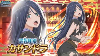 1girl black_hair breasts cassandra_ilion character_name commentary_request copyright_logo copyright_name copyright_notice danmachi_memoria_freese dungeon_ni_deai_wo_motomeru_no_wa_machigatteiru_darou_ka from_side hair_between_eyes logo long_hair looking_at_viewer official_art open_mouth second-party_source single_arm_guard teeth torn_clothes upper_teeth_only zoom_layer