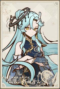 1girl blue_dress blue_gloves blue_hair china_dress chinese_clothes chinese_commentary chinese_text commentary_request crossed_arms dragon_horns dress earrings eastern_dragon_horns english_text genius_invokation_tcg_(style) gloves hair_bun hair_ornament halo highres horns jewelry long_hair looking_at_viewer mixed-language_text niannian_youhao original pankou single_horn single_side_bun solo very_long_hair watermark yellow_eyes