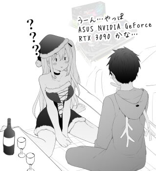 0_0 1boy 1girl ? animal_costume animal_hood antlers bare_arms bare_shoulders barefoot bed between_legs blush blush_stickers bottle breasts choker closed_mouth collarbone cup dress drinking_glass fake_antlers fur-trimmed_dress fur-trimmed_headwear fur_trim graphics_card greyscale hair_between_eyes hair_ribbon hand_between_legs hat highres hood hood_down horns medium_breasts monochrome one_side_up original reindeer_antlers reindeer_costume reindeer_hood ribbon ryouma_(galley) santa_costume santa_hat sitting smile strapless strapless_dress table translation_request wariza wine_bottle wine_glass