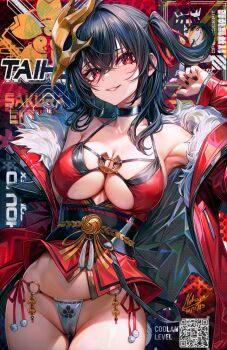 1girl artist_name azur_lane black_choker black_hair breasts cameltoe character_name choker cleavage_cutout clothing_cutout covered_erect_nipples crossed_bangs dated detached_sleeves fur-trimmed_jacket fur_trim hair_ornament hand_up jacket japanese_clothes kimono large_breasts long_hair nail_polish nekoya_(nekodayo_22) obi one_side_up open_clothes open_jacket panties qr_code red_eyes red_jacket red_kimono sakura_empire_(emblem) sash smile string_panties taihou_(azur_lane) underwear white_panties