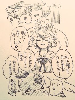 Rule 34 | 2girls, animal ears, capelet, closed eyes, commentary request, dress, flying sweatdrops, hagoromo, menotama, mouse ears, mouse girl, multi-source commentary, multicolored hair, multiple girls, nazrin, neck ribbon, open mouth, ribbon, shawl, short hair, speech bubble, streaked hair, toramaru shou, touhou, traditional media, translation request