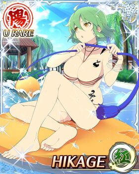 Rule 34 | 1girl, :o, barefoot, between breasts, bikini, border, breast tattoo, breasts, card (medium), character name, cleavage, day, feet, game cg, green hair, hikage (senran kagura), hip tattoo, large breasts, looking at another, medium hair, official art, outdoors, palm tree, platform, pool, red bikini, senran kagura, senran kagura new wave, shoulder tattoo, sitting, slit pupils, snake tattoo, soles, solo, strap between breasts, striped bikini, striped clothes, swimsuit, tattoo, third-party source, toes, tree, tug of war, yellow eyes