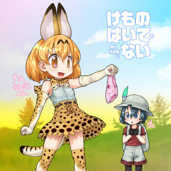 2girls animal_ear_fluff animal_print backpack bag bare_shoulders black_gloves black_pantyhose blonde_hair blue_eyes blue_hair blush bow bow_panties bowtie commentary_request elbow_gloves extra_ears gloves gluteal_fold grey_bag grey_shirt grey_shorts hair_between_eyes helmet high-waist_skirt highres holding holding_unworn_clothes kaban_(kemono_friends) kemono_friends medium_hair multiple_girls no_panties open_mouth orange_eyes panties pantyhose pantyhose_under_shorts pink_panties pith_helmet print_bow print_bowtie print_gloves print_skirt print_thighhighs red_panties red_shirt sakurabe_notos serval_(kemono_friends) shirt short_sleeves shorts skirt sleeveless sleeveless_shirt smile thighhighs translation_request underwear unworn_panties white_gloves yellow_bow yellow_bowtie yellow_skirt yellow_thighhighs