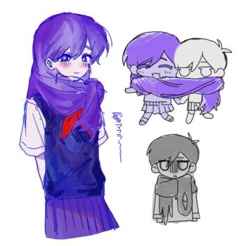 1boy 1girl :3 :d ^_^ antenna_hair arms_behind_back blush breasts bright_pupils brother_and_sister chibi chibi_inset chromatic_aberration closed_eyes closed_mouth colored_skin cropped_torso double-parted_bangs empty_eyes grey_hair grey_scarf hair_behind_ear hair_between_eyes jitome long_hair looking_at_viewer mari_(headspace)_(omori) mari_(omori) neckerchief no_pupils omori omori_(omori) open_mouth pleated_skirt prehensile_hair purple_eyes purple_hair purple_skirt purple_sweater_vest red_neckerchief rou_(h_s_sinrin) scarf shirt siblings simple_background skirt small_breasts smile solo_focus something_(omori) standing straight_hair sweater_vest translation_request very_long_hair white_background white_pupils white_shirt white_skin