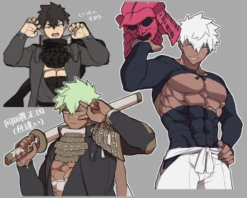 1boy alternate_hair_color alternate_skin_color armor bara black_hair black_scarf character_name claw_pose closed_mouth commentary_request cyp1a2 dark-skinned_male dark_skin doudanuki_masakuni green_hair grey_background hand_on_own_hip hand_up hands_up helmet highres holding holding_sword holding_unworn_helmet holding_weapon japanese_armor japanese_clothes kabuto_(helmet) kote male_focus midriff_sarashi multiple_persona muscular muscular_male nagatekkou obliques one_eye_closed open_mouth outline over_shoulder pink_eyes sarashi scar scar_on_chest scar_on_face scar_on_stomach scarf short_hair shoulder_armor side_slit simple_background smile sode sword sword_over_shoulder tassel touken_ranbu translation_request uchigatana unworn_helmet upper_body v weapon weapon_over_shoulder white_hair white_outline yellow_eyes