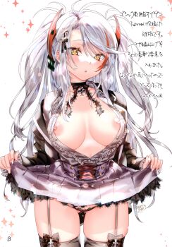 1girl absurdres azur_lane black_thighhighs blush bow bow_panties breasts buttons collarbone detached_collar fingernails frills garter_straps hair_ornament highres kamiya_maneki long_hair long_sleeves looking_at_viewer medium_breasts multicolored_hair nipples off_shoulder open_clothes page_number panties parted_lips pleated_skirt prinz_eugen_(azur_lane) red_hair scan shiny_skin silver_hair skirt skirt_hold solo thighhighs twintails two-tone_hair underwear yellow_eyes