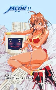 1990s_(style) 1girl ahoge ass bed_sheet breasts cd computer computer_keyboard copyright_name dated earrings jewelry kotobuki_tsukasa large_breasts long_hair looking_at_viewer monitor non-web_source orange_hair original retro_artstyle shoes smile sneakers solo translation_request wristband