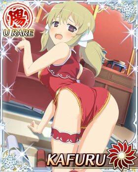 1girl all_fours ass ass_focus breasts card_(medium) china_dress chinese_clothes dress game_cg kafuru_(senran_kagura) looking_at_viewer looking_back low_twintails medium_breasts non-web_source official_alternate_costume official_art open_mouth pelvic_curtain purple_eyes senran_kagura senran_kagura_new_wave side_slit sleeveless sleeveless_dress solo surprised twintails