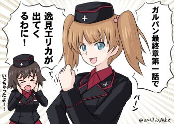 Rule 34 | 2girls, arm up, black hat, black jacket, blush, brown hair, clenched hand, closed eyes, collared shirt, commentary request, garrison cap, girls und panzer, girls und panzer phase erika, hat, hida ema, jacket, kuromorimine military uniform, long hair, multiple girls, omachi (slabco), open mouth, pleated skirt, pointy hair, red shirt, red skirt, rou leila, shirt, short hair, skirt, translation request, twintails