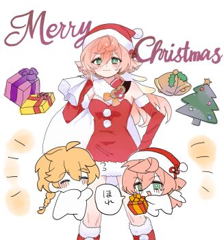 1boy 1girl aether_(genshin_impact) ahoge alternate_costume bell blonde_hair blush boots bow box braid bright_pupils christmas christmas_ornaments christmas_tree closed_eyes closed_mouth commentary_request cowboy_shot detached_sleeves dress english_text flying_sweatdrops fur-trimmed_boots fur-trimmed_dress fur-trimmed_headwear fur-trimmed_sleeves fur_trim genshin_impact gift gift_bag gift_box green_eyes hair_between_eyes hair_ribbon hand_on_own_hip hand_up hat hat_ribbon highres holding holding_box holding_gift jingle_bell long_hair long_sleeves looking_at_viewer low-braided_long_hair low-tied_long_hair merry_christmas monomaru_00 no_mouth notice_lines open_mouth orange_bow pink_hair pom_pom_(clothes) purple_bow red_boots red_bow red_hat red_ribbon red_sleeves ribbon santa_hat simple_background single_braid smile sparkle speech_bubble standing star_ornament translation_request very_long_hair white_background white_bag white_pupils white_ribbon yanfei_(genshin_impact)