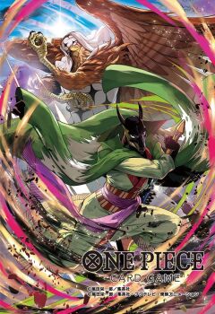 2boys alternate_form bird bird_boy chaka_(one_piece) claws clenched_teeth coat coat_on_shoulders commentary_request copyright_name falcon glint green_coat headband headscarf holding holding_sword holding_weapon jackal_boy looking_at_viewer male_focus moreshan multiple_boys official_art one_piece one_piece_card_game pell_(one_piece) sash sword teeth v weapon wind wings