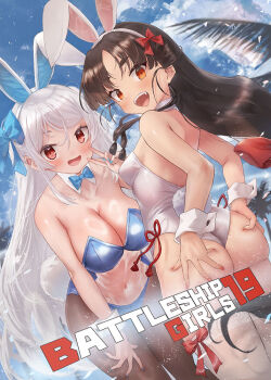 animal_ears ass bare_shoulders beach black_hair black_pantyhose blue_leotard blush bow bowtie breasts brown_eyes cleavage coconut_tree comiket_106 conte_di_cavour_(kancolle) cover cover_page day detached_collar fake_animal_ears fake_tail grey_hair kantai_collection large_breasts leotard long_hair looking_at_viewer looking_back nisshin_(kancolle) outdoors palm_tree pantyhose playboy_bunny ponytail rabbit_ears rabbit_tail short_eyebrows small_breasts strapless strapless_leotard tail thighhighs toka_(marchlizard) tree two_side_up very_long_hair water white_leotard white_thighhighs