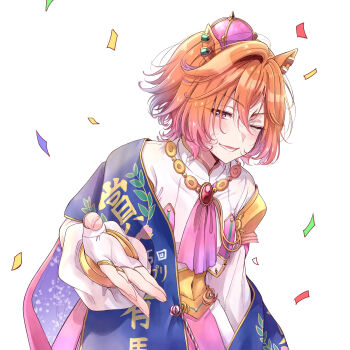 1girl absurdres akari_0313 animal_ears arima_kinen armor blush breasts cape commentary_request confetti crown ear_ornament fingerless_gloves gloves gold_corset hair_between_eyes highres horse_ears horse_girl jewelry long_sleeves looking_at_viewer mini_crown multiple_rings one_eye_closed open_mouth orange_hair pink_cape pink_crown purple_eyes reaching reaching_towards_viewer ring shirt short_hair shoulder_armor skirt smile solo t.m._opera_o_(o_sole_suo!)_(umamusume) t.m._opera_o_(umamusume) two-tone_skirt umamusume white_gloves