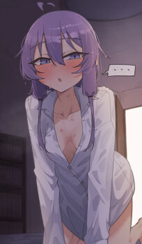 ... 1girl ahoge all_fours blush gukr4322 hickey highres indoors looking_at_viewer naked_shirt purple_eyes purple_hair shirt short_hair_with_long_locks solo spoken_ellipsis sweat voiceroid yuzuki_yukari
