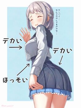 1girl ^_^ absurdres arrow_(symbol) ass black_sailor_collar black_skirt blue_background border braid breasts closed_eyes commentary_request crop_top from_behind from_below gakuen_idolmaster grey_hair hair_ribbon hand_up hatsuboshi_gakuen_school_uniform highres idolmaster katsuragi_lilja large_breasts layered_skirt looking_back open_clothes open_mouth outside_border pointing_out_the_details ribbon ribbon_braid sailor_collar school_uniform see-through_silhouette shirt short_bangs short_hair simple_background skirt smile solo sweat thighs translation_request twisted_torso waving white_border white_shirt yugao_(kam_pom37)